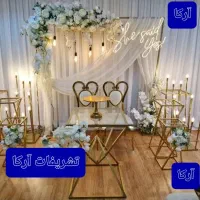 اجاره صندلی تاشو و استند عروس دوماد و....|خدمات پذیرایی، مراسم|تهران, دکتر هوشیار|دیوار