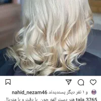 آفر ویژه سالن زیبایی طلا در تمام لاین ها|خدمات آرایشگری و زیبایی|تهران, میرداماد|دیوار