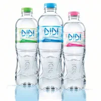 پخش آب معدنی