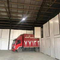انبار ۱۸ متر مسقف داخل سوله نگهداری لوازم (VIP )|اجارهٔ دفتر صنعتی، کشاورزی، تجاری|تهران, خرمشهر|دیوار
