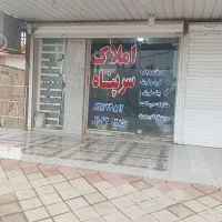 فروش-تک-واحد171متری