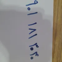۳۰۴۰   ۱۸۱   ۰۹۰۱