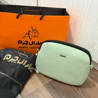 کیف مارال چرم