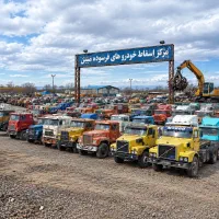 کامیون پلاک قدیم ماک