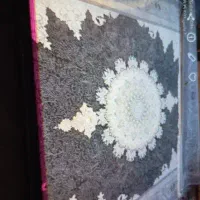 فرش ماشینی نو