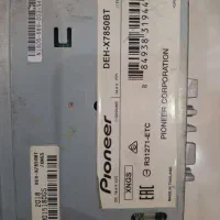 سیستم ماشین|قطعات یدکی و لوازم جانبی|ماهدشت, |دیوار