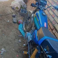 موتور مزایده 125|موتورسیکلت|خان ببین, |دیوار