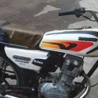 موتور مزایده 84