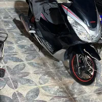 پی سی ایکس 2017 واقعی اسپیشال