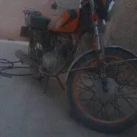 موتور هندا مزایده