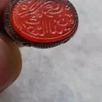 انگشتر در جواهرات
