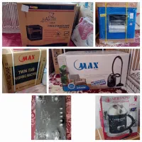 فروش وسایل خانگی