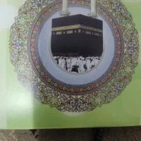 فروش فیش حج تمتع