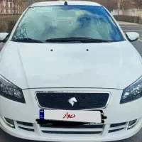 فروش رانا پلاس