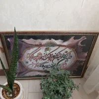 تابلو ون یکاد مدرن