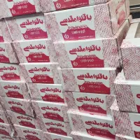 باقلوا مقدسی با برند هخامنش جنس هایپری|خوردنی و آشامیدنی|مشهد, کوشش|دیوار