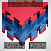 فروش تعدادی تاتامی با قیمت مناسب