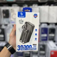 پاوربانک 30 هزار 20 هزار 10 هزار