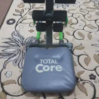 دستگاه دراز نشست