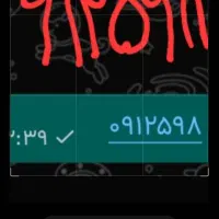 سیم کارت همراه اول کد ۵