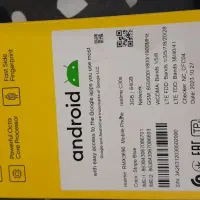 گوشیrealme c30s|موبایل|بجنورد, |دیوار