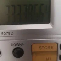 تلفن ثابت پیروزی رند