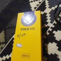 POCOM3 گوشی سالم