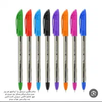 خودکار فروشی متن بخون عمده