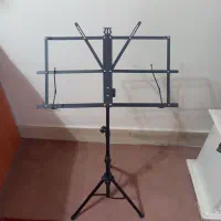 پایه نت خوانی