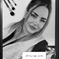 سفارش چهره و آموزش نقاشی