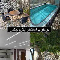 اجاره باغ و ویلا شیک باغبهادران