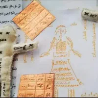 سرکتاب و فال