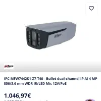 پلاک خوان دوربین آی پی موتورایز ۲لنز بالت داهوا