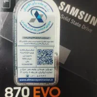 هارد evo 870 1Tb