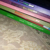 مجموعه کتاب مناسب برای امتحان نهایی