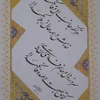 دو عدد کارت مترو و بی آرتی نامحدود یکساله