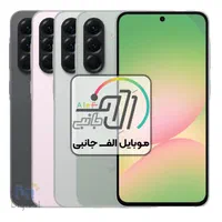 *از دم قسط* گوشی سامسونگ A56|موبایل|قزوین, |دیوار