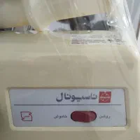 چرخ گوشت ناسیونال