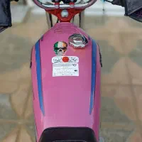 موتور 150cc|موتورسیکلت|مریوان, |دیوار