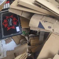 خریدوفروش ضایعات کارتن و کتاب به قیمت روز|عمدهفروشی|تبریز, |دیوار