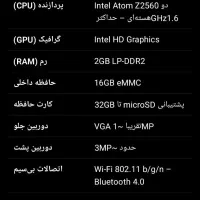 تبلت دل ۷ اینچی|تبلت|تهران, گیشا|دیوار
