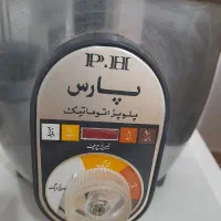پلوپز ۸نفره|ظروف پخت‌وپز|رشت, بازار|دیوار