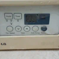 کولر گازی گلد ال جی