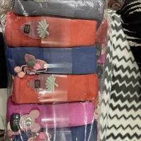 حوله دست وصورت