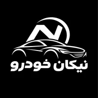 استخدام منشی خانم