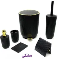 ست سرویس بهداشتی شیش تیکه