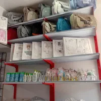 سیسمونی وروجک