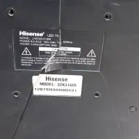 ال سی دی پنل شکسته|تلویزیون و پروژکتور|اصفهان, درب سیبه علیا|دیوار