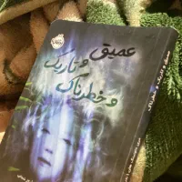 کتاب|لوازم التحریر|بندرعباس, |دیوار