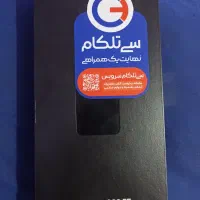گوشی موبایل s23 FE